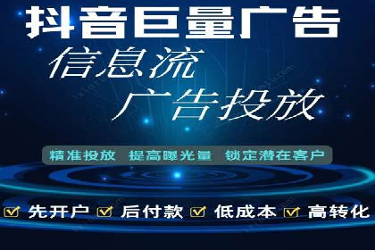 百度竞价公司广告创意优化案例研究